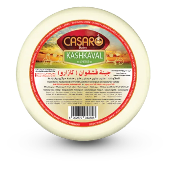 Kashkaval Cheese Wheel